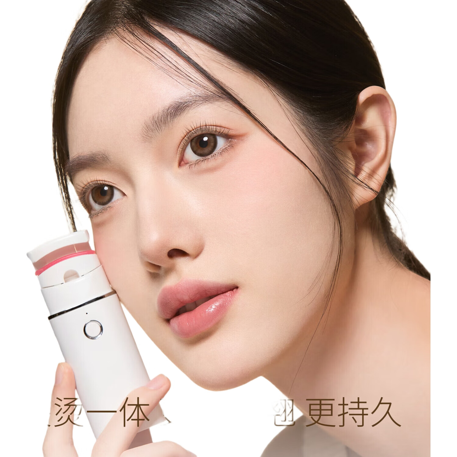 White Image 2