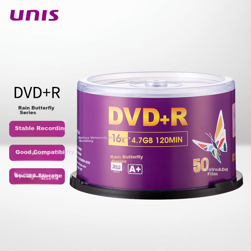 Ziguang DVD+R Recordable Discs, Blank Discs, Data Storage, Yudie Series, 4.7GB, 16x Speed, 50-Pack