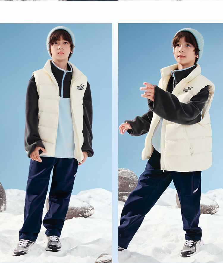 PUMA New Kids Winter Down Vest Lightweight Warm Stylish Off-White 10301 Size 130 28