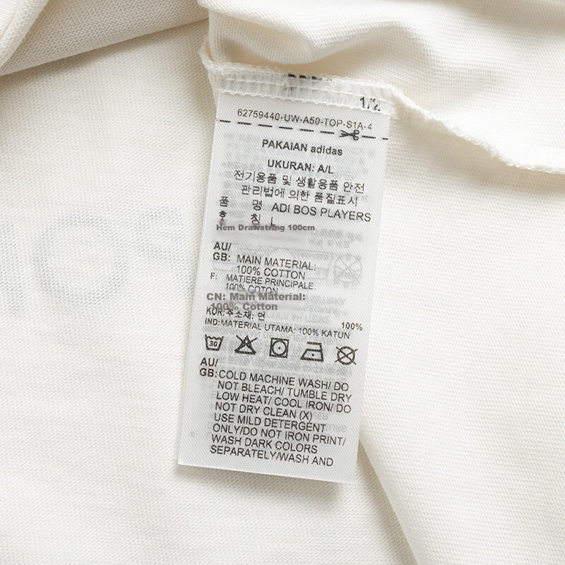 Adidas Unisex Basketball Series ADI BOS PLAYERS Short-Sleeve JX9127, White, Size S 8