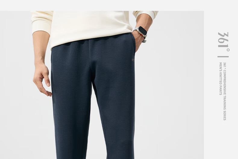 361° Men's Autumn and Winter New Sports Pants Loose Fit Running Casual Five-Minute Straight Pants 652534708-3 10