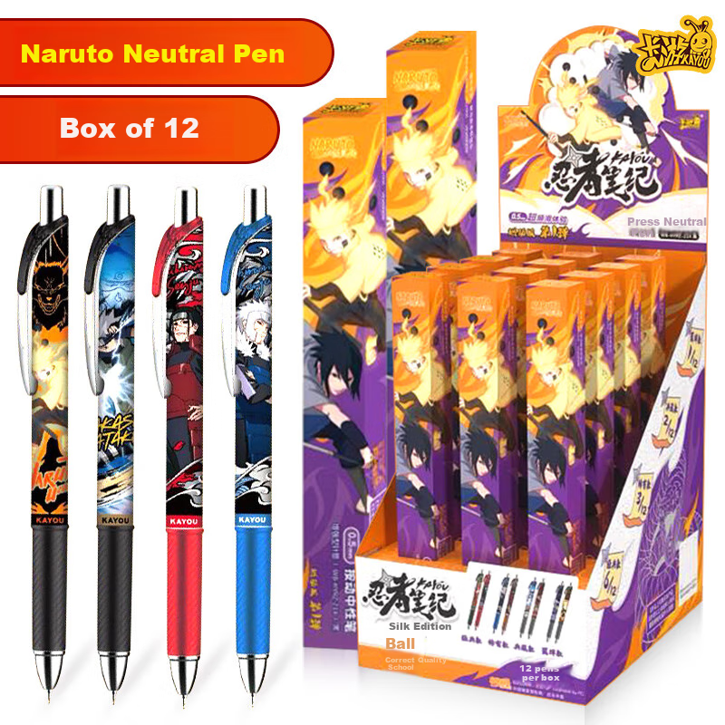 Kayou Naruto Gel Pen Blind Box Pen Full Case Push-Button Automatic Pen for Boys And Girls, Christmas Gift