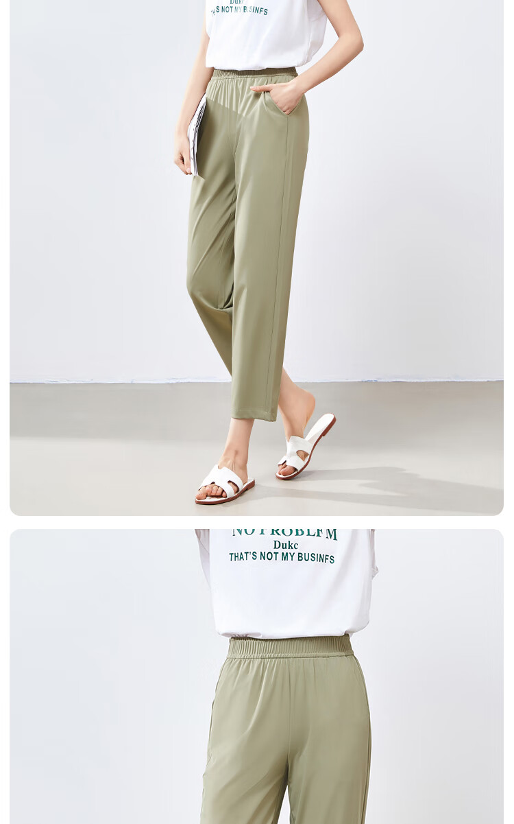 BOPRUIEY Women's Summer Thin Harem Pants Comfortable Slim Fit Cropped Pants Petite Straight-leg Quick-drying Ice Silk Trousers 9