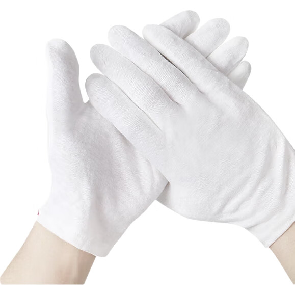 White Image 2