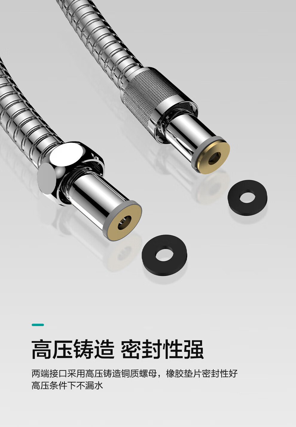 MICOE Shower Head Set, High-Pressure Shower Head, Bathroom Gun, Gray Simple Shower Set M-A3029 7