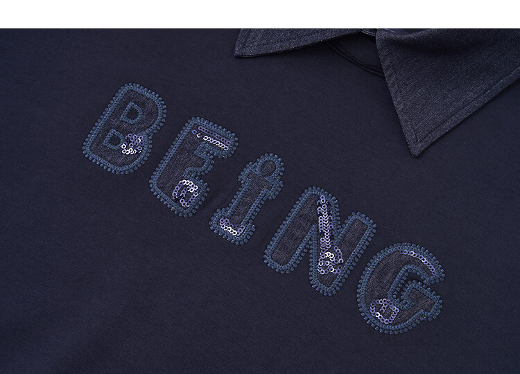 Demana [Comfort Elastic 280G Air Layer] Autumn Removable Applique Embroidered Lapel Loose Sweatshirt for Women 3
