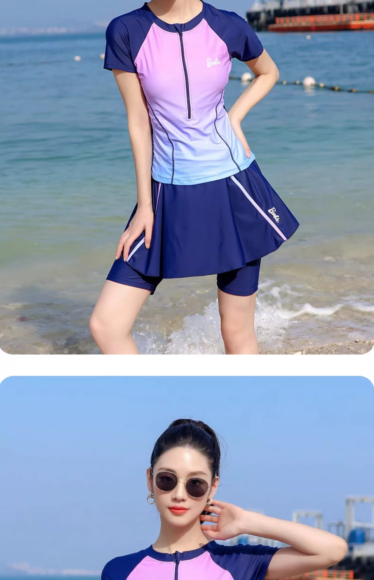 Barbie Two-Piece Swimsuit for Women, Fashionable Conservative Slimming Tummy-Covering Professional Sports Swimwear for Hot Springs And Vacation, Two-Piece Set 22