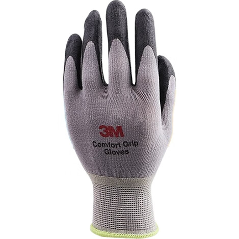 Перчатки рабочие 3M Comfort Grip, размер L, серые, нитриловые, многоразовые, для защиты рук