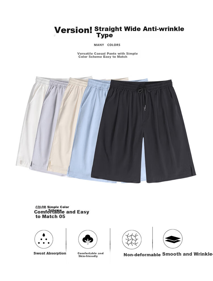 Dingfengbaoluo Summer Ice Silk Men's Loose Fit Comfortable Breathable Casual Sports Five-Point Shorts HZ21 Dark Gray 3XL 1