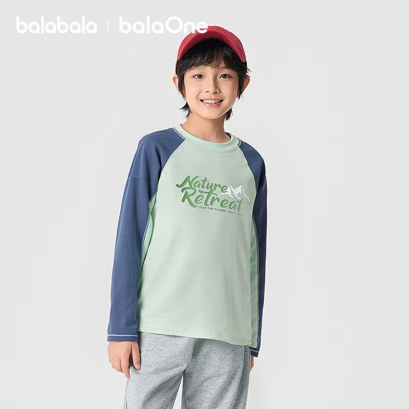 BALABALA Balaone Children's Long-Sleeve T-Shirt, Boys And Girls Autumn New Style, Quick-Dry Cool-Feeling Raglan Sleeve Top, Trendy Cool Comfortable