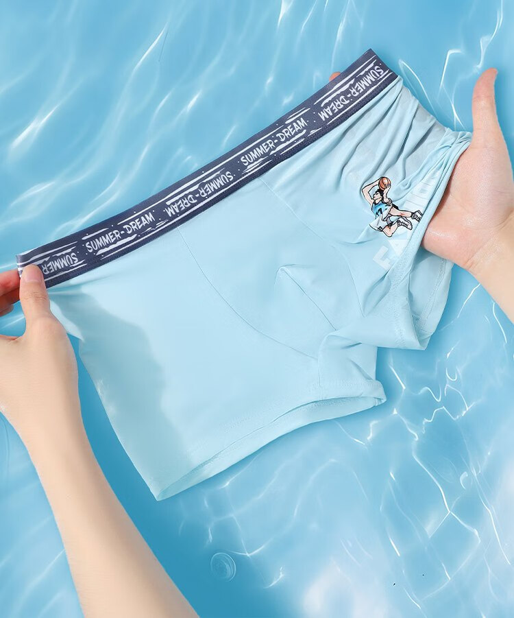 Bingxuemumian Teenage Boys' Underwear, Ice Silk, for Ages 12-16, Boxer Briefs, Summer Wear, Antibacterial Shorts for Older Childre 14