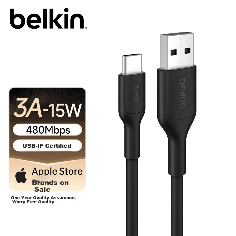 BELKIN App-01254128