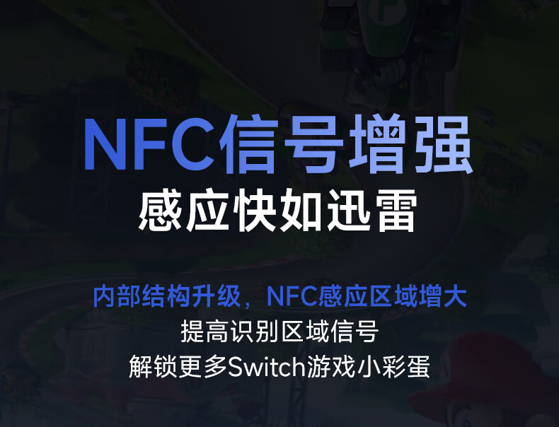 EasySMX S10 Nintendo Switch 2nd Gen Pro Game Controller One-Key Wake Joy-Con Bluetooth HD Vibration PC Steam Zelda Pokémon Macro Programming White 4