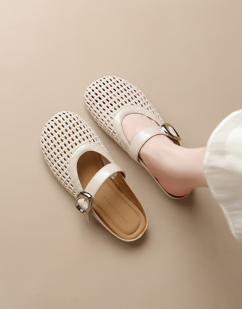 ZHR Women's Hollow Breathable Woven Mary Jane Shoes EH200 Beige Size 38 28