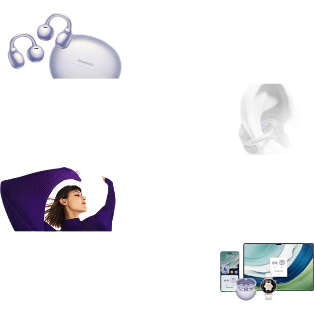 White Image 1