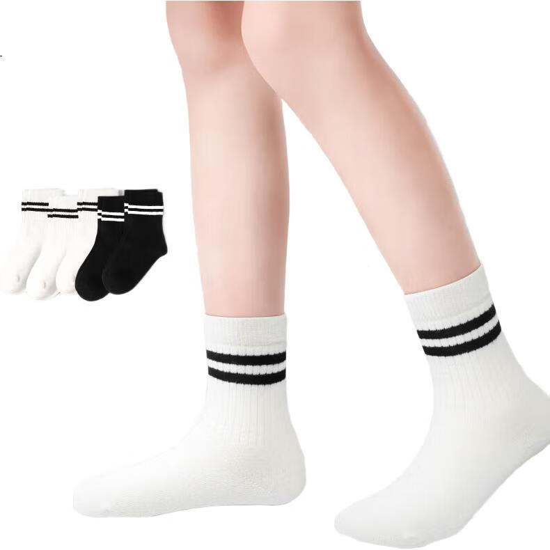 Barbie Girls' Socks, Children's Spring And Autumn Cotton Socks, Girls' White Short Socks, Baby Boys' Student Style Small White Socks