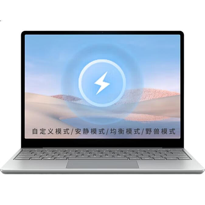 White Image 2