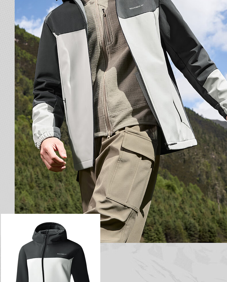 361° Men's Spring Jacket, Triple-Protection Sports Outdoor Water-Repellent Casual Fleece-Lined Coat, Style 652544602-1 10