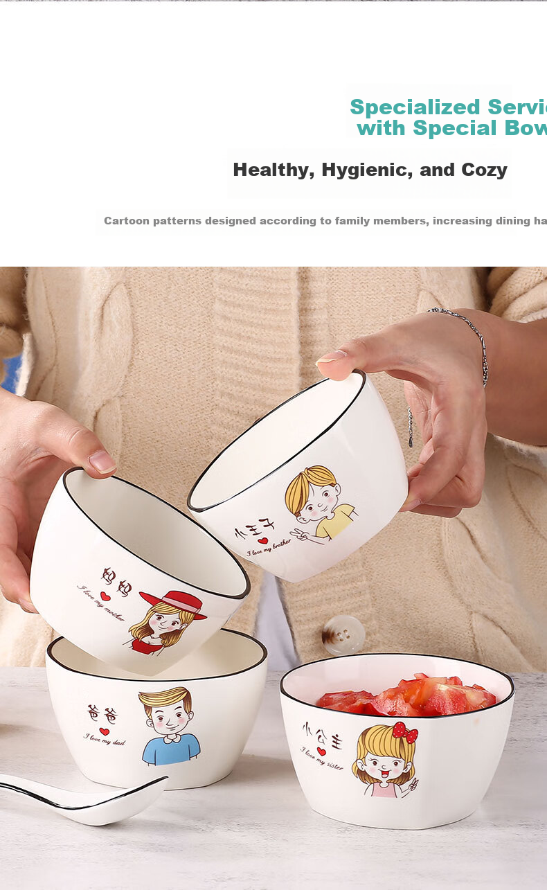 Canjiangjun Parent-Child Bowl Set, Household Tableware, Soup Spoons for A Family of Four, Ceramic Square Bowls, 4-Piece Set [With Matching Spoons] 6