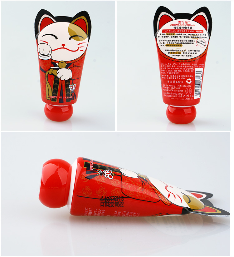 诗碧（SHIBI）护手霜 雪飞丽樱花亮肤嫩手霜40ml（招财...-京东