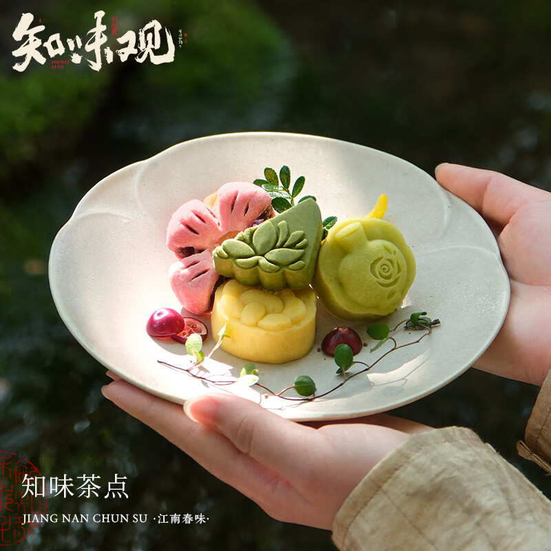 知味观绿豆糕桂花味 杭州特产老式糕点心中华老字号订婚喜饼茶点零食50g