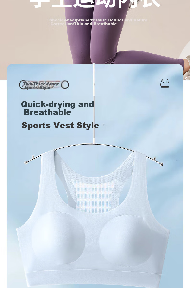 GUJIN 2-Pack Girls' Seamless Bra for Middle And High School Students during Puberty, Big Kids' Posture-Correcting Anti-Shock Sports Thin Vest Underwear 2