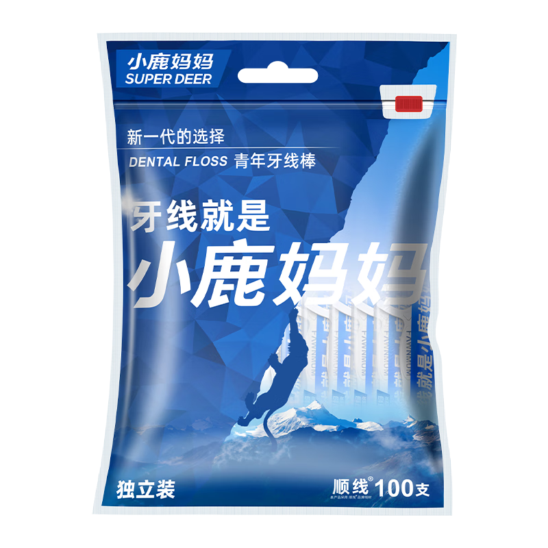 FAWNMUM Dental Floss Picks, Single Pack, Portable, Individually Wrapped, Ultra-Thin Floss Picks, Floss Box, Family Pack, Restaurant Use, 300 Pieces
