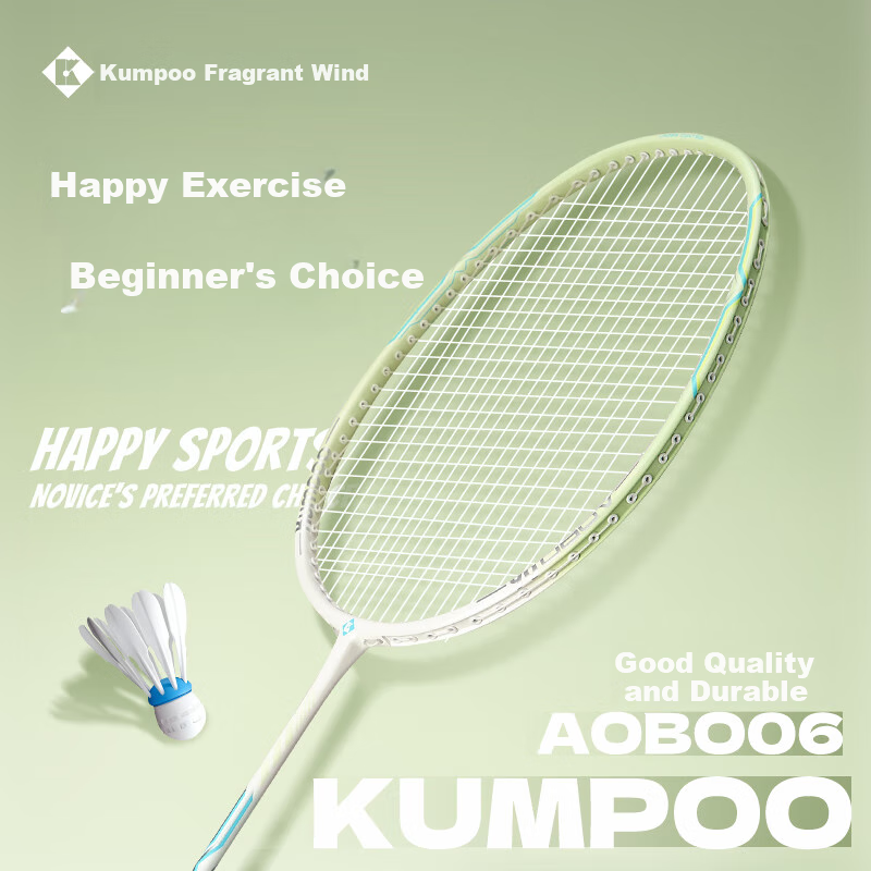 Kumpoo Carbon Composite All-Round Training Racket for Beginners, Durable And Long-Lasting String Racket AOBO06 Misty Blue