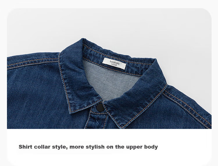 BALABALA Children's Shirt, Boys And Girls Long Sleeve, Big Kids Autumn Wear, All Cotton Denim, Fashionable Versatile, 208325102201 11
