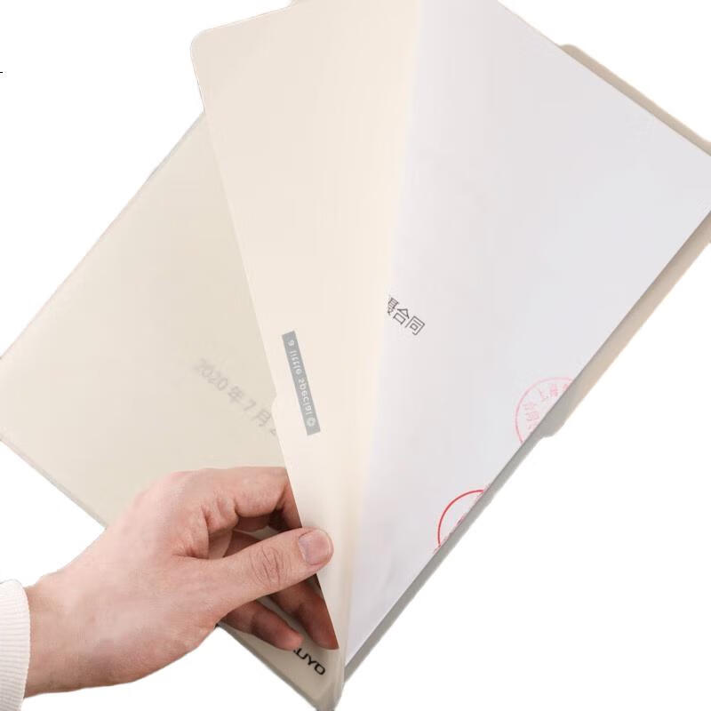 White Image 2