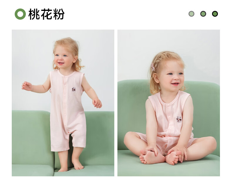 Beitaisi Baby Clothes Summer Thin Breathable Sleeveless Onesie Pure Cotton Romper Pajamas for Boys And Girls 26