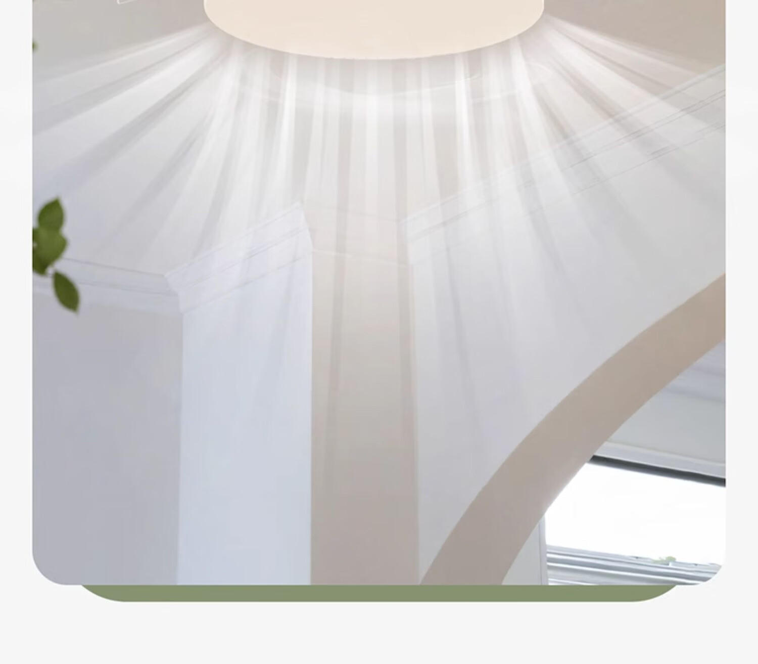 OPPLE Fan Light 1st Level Energy Efficiency Dining Bedroom Integrated Ceiling Fan Light 54W Remote Control Inverter Low Noise ZF Installation Included 2