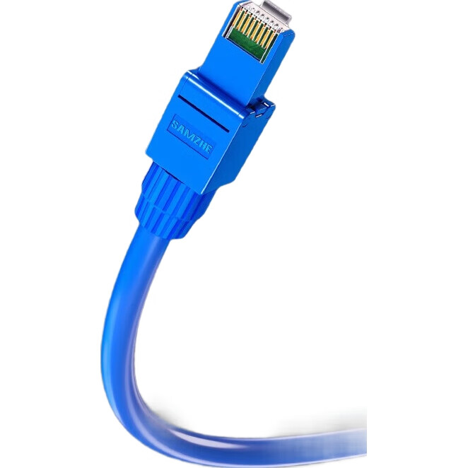 SAMZHE Cat5e Toolless Crystal Head, Engineering Grade 8P8C Punch-Down Free RJ45 Computer Network Cable Connector, Cat5e Toolless Network Connector, 2 Pieces MDSJ52