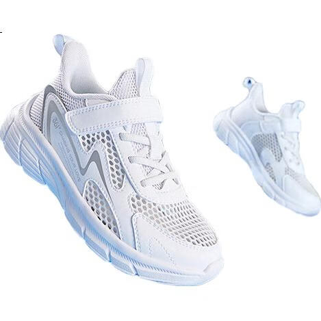 White Image 2