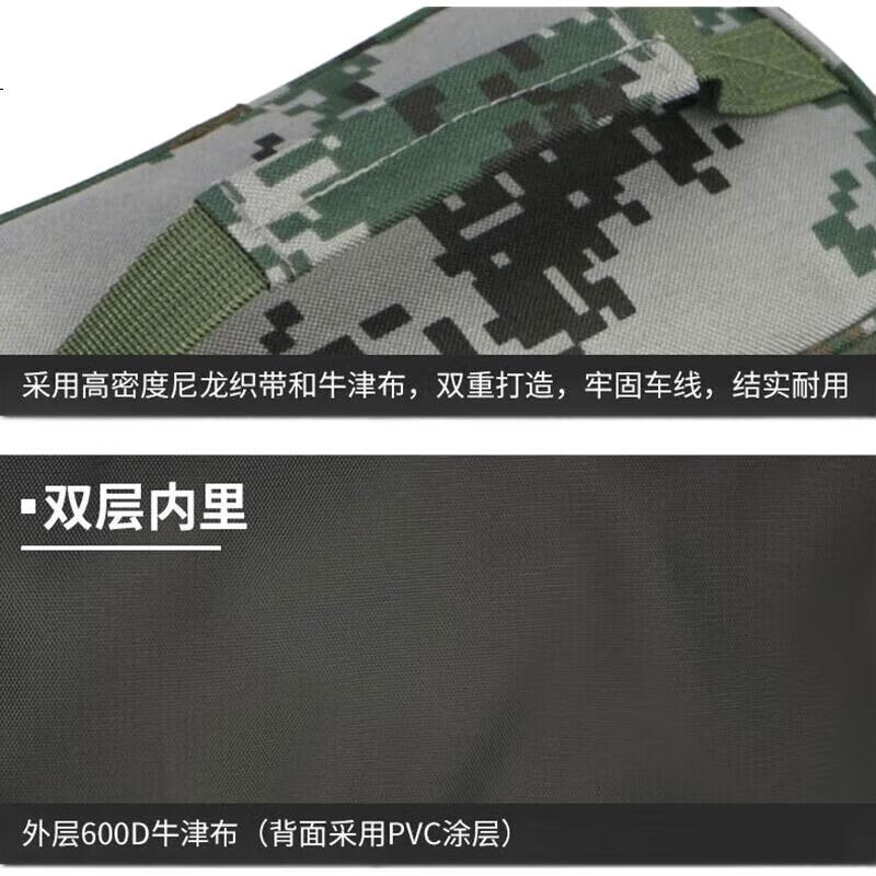 Antianqitian Portable Toiletry Bag, Camouflage Wash Bag, Tactical Organizer Pouch, Jungle Starry Sky
