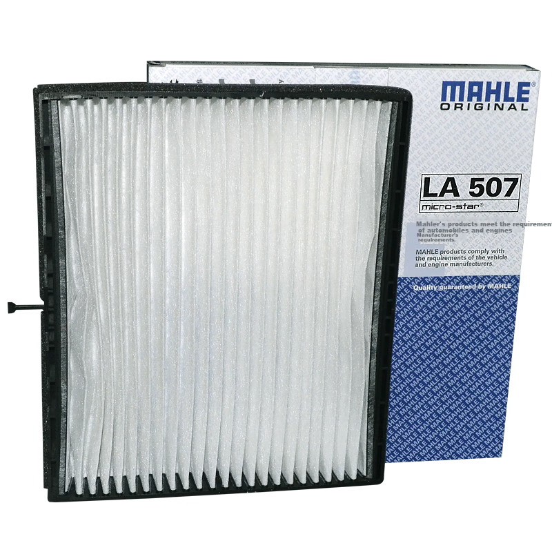 Салонный фильтр MAHLE High Airflow LA507