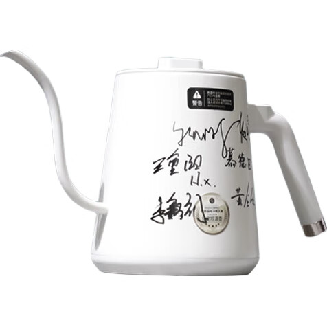 White Image 3