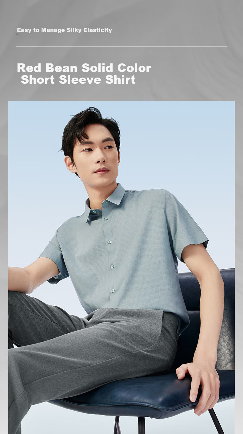 Hodo Men's Short-Sleeve Shirt, Elastic Solid Color, Easy-Care Smooth Slim-Fit Short-Sleeve Shirt, B1 Blue, 170/88A 1