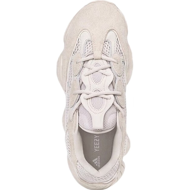 White Image 2