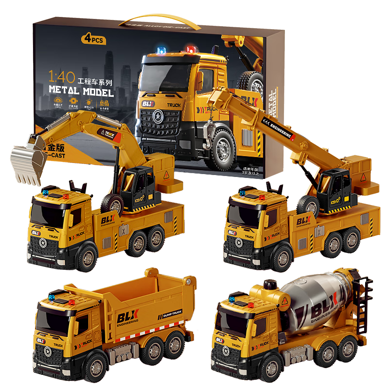 Baolexing Kids Toy Excavator for Boys Ages 3-6 Realistic Early Education Alloy Engineering Crane Model Children's Day Gift