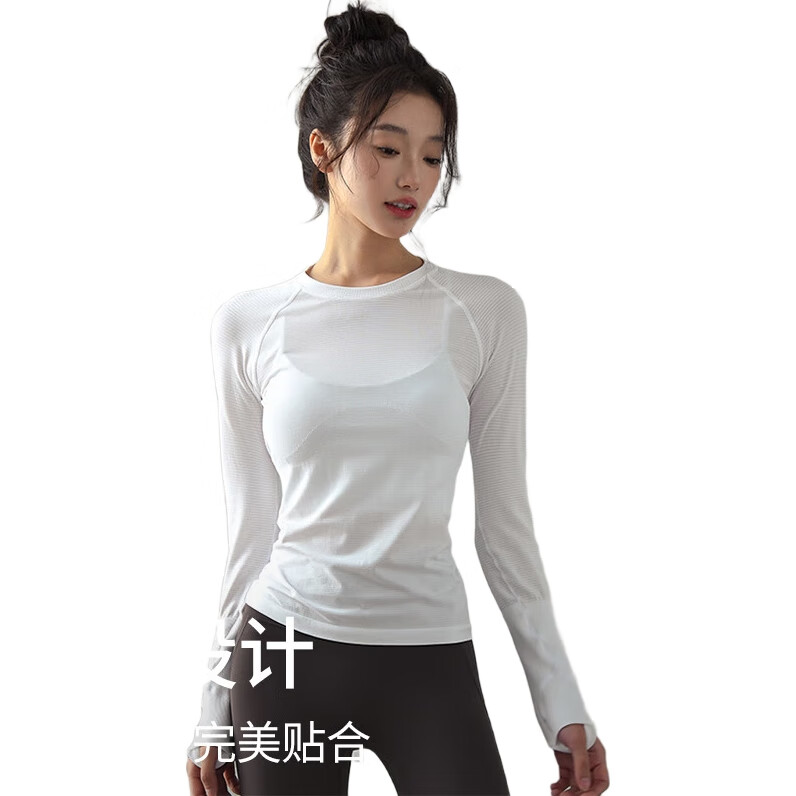 White Image 1
