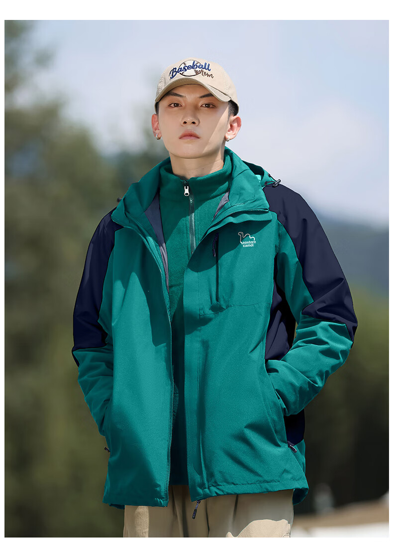 EASTERN CAMEL Couple's Three-In Outdoor Jacket for Men And Women, Spring And Autumn Sports Coat, Waterproof And Windproof Outerwear for Me 16