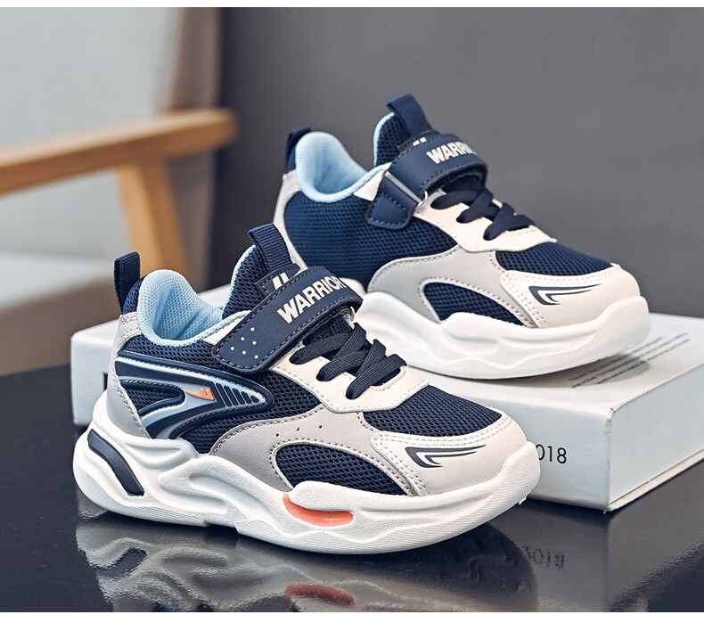 Warrior Boys' Shoes, Spring And Autumn Children's Sneakers, Casual Breathable Running Shoes WZ(CL)-0972, Navy Blue/gray/beige, Size 36 4
