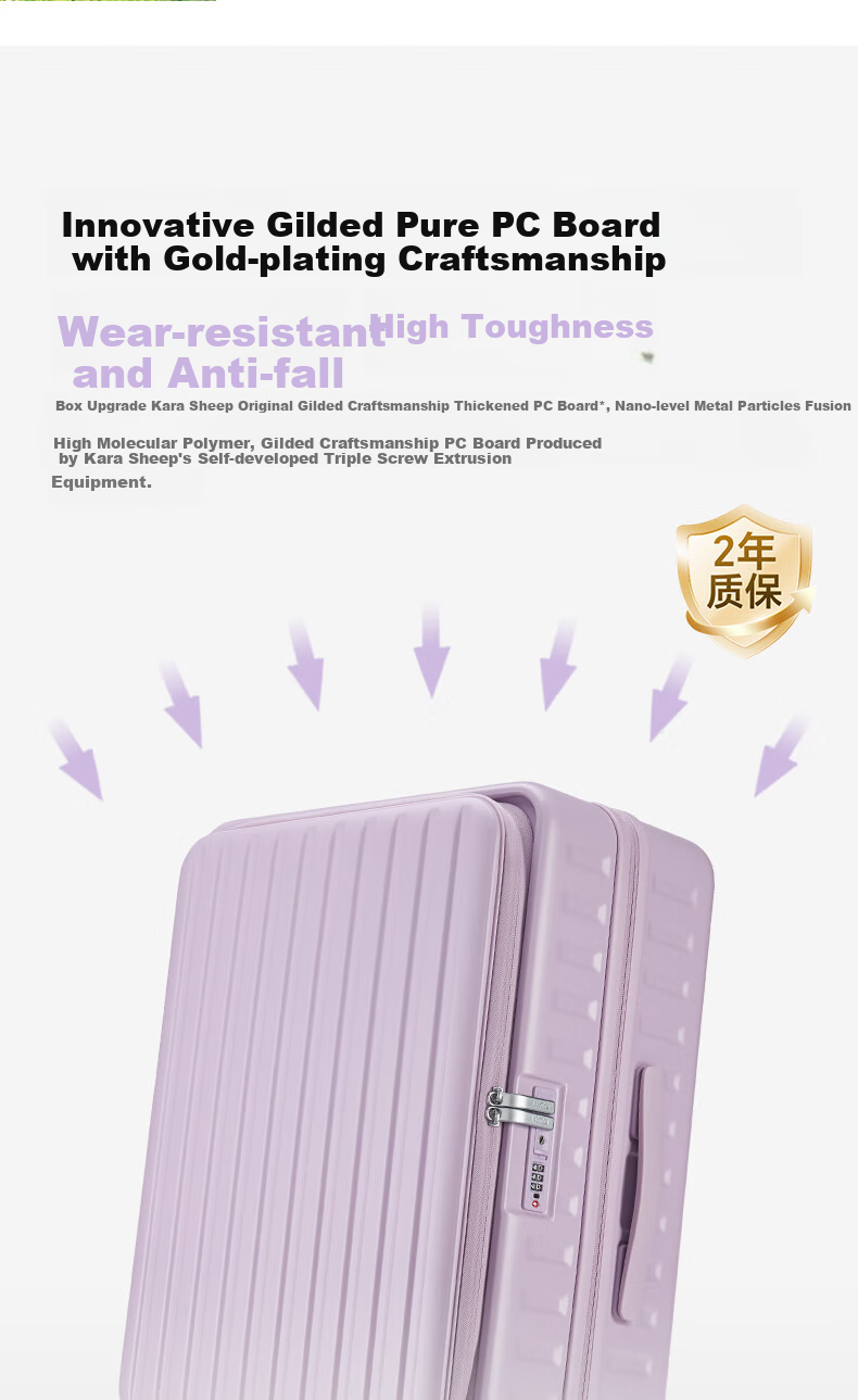 KALA·Y [Jiang Qinqin Endorsed] Luggage, 28-Inch Large Capacity, Front-Opening Lid, Expandable Capacity, for International Travel And Study Abroad, Check-In Suitcase 13