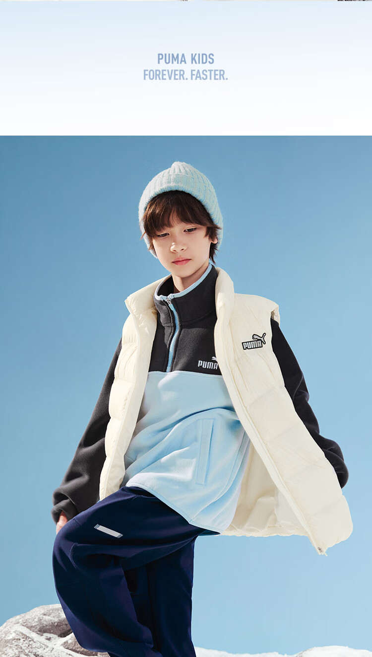 PUMA New Kids Winter Down Vest Lightweight Warm Stylish Off-White 10301 Size 130 27