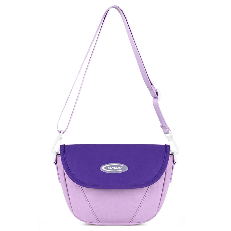 Edison Primary School Student Single Shoulder Bag Fashion Trendy Outdoor Lightweight Travel Study Children Crossbody Bag W19-2 Purple