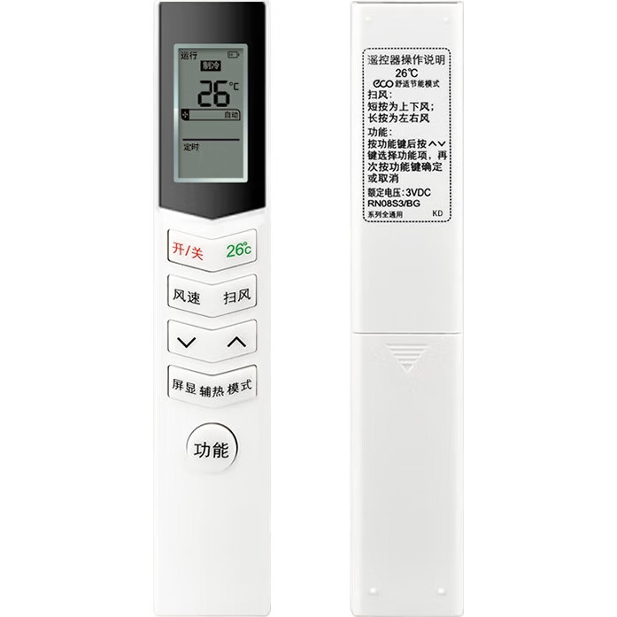 White Image 1