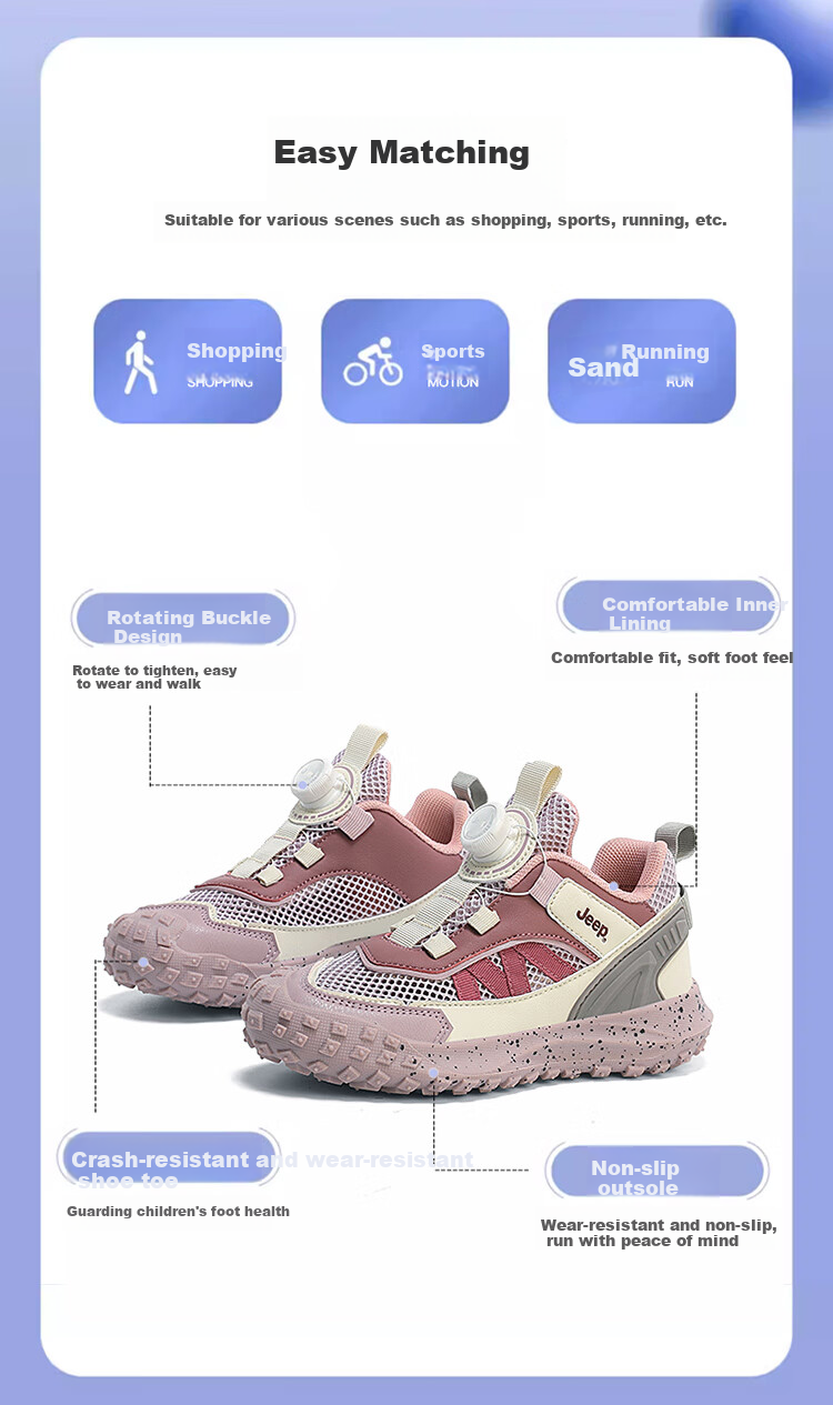 Jeep Summer Breathable Mesh Soft-Soled Sneakers for Older Children, Casual Shoes, Light Purple [Upgraded Version], Size 27 3