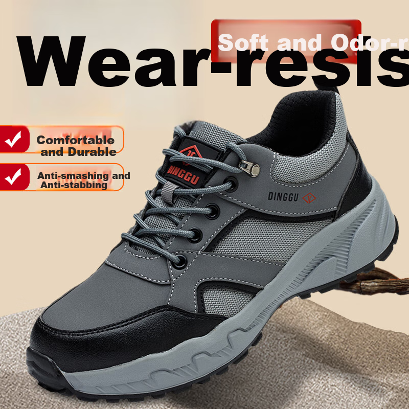 Dinggu Safety Shoes for Men with Steel Toe Cap, Puncture-Resistant, Lightweight, Comfortable, Non-Slip, for Construction Sites And Work, 852hui44
