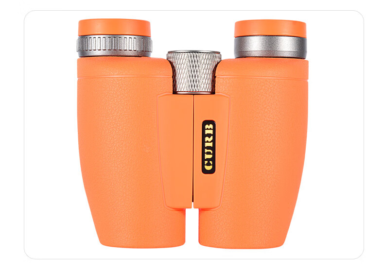 JiaBo High-Power HD Binoculars Professional Portable Smartphone-Compatible Adult Kids Gift Macro Museum 10